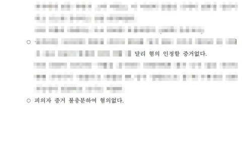 吃吗丁啉会皮肤过敏吗-吗丁啉过敏症状网 - 吗丁啉过敏的6大表现,吃吗丁啉会皮肤过敏吗