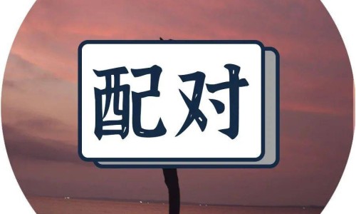 吃吗丁啉会皮肤过敏吗-吗丁啉过敏症状网 - 吗丁啉过敏的6大表现,吃吗丁啉会皮肤过敏吗